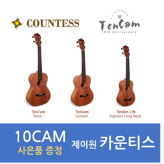 온라인문화상품권2만원