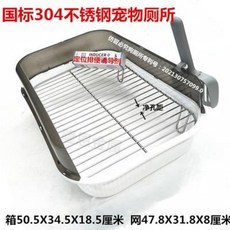 xcm1560