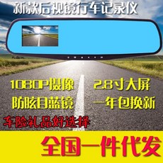 엑스엠천장모니터