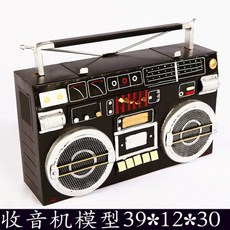 클래식전자타자기