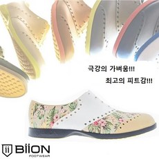 fd54a0bee725285ab1c977fe87c713a2de1f48c38012bde60f6b5ef4dab3.jpg