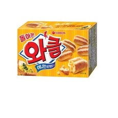 와클