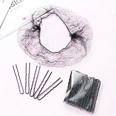 꾸미고 올림머리망 똥머리 u핀 헤어핀 승무원 간호사 발레 무용 면접 머리망