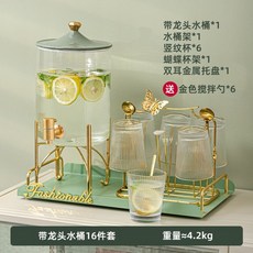 c548fb30b85c966906f39f1bc73cac9c5c477570871a48c7c17b9b983460.jpg