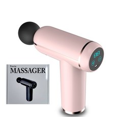 인사이디마사지건