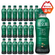 바리스타룰스-추천-상품