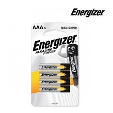 타이니모빌종류