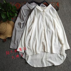 43924f81400aea1a01076e1c9f53d4c84b46e446efa7c6b410274a2dabe7.jpg