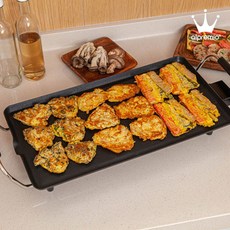 전기후라이팬45센치