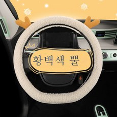 남자가슴커버