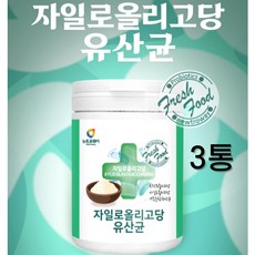 신프리바이오틱스 자일로올리고당 신 멀티 복합 바이오스틱 바이오틱스 마시는 먹는 분말 파우더 파우다 4세대 유산균 장건강 도움 비피더스균람노스 100억 유해균 억제 리뷰 후기
