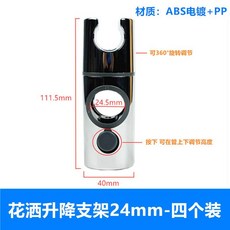97c1281af59e306baf5e3be4d41318b5851a4e4ec8aa9172224f9b455676.jpg