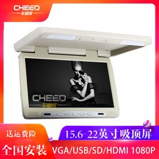 74aa558a59cbfabafd378d73dbd15ee48f9f68fe0cc31edcd7d6e0dac5eb.jpg