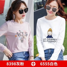 e3a7bdd96560415fe96acefcb51545a5d428faaf98b026e6ec7429c0ed98.jpg