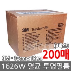 22c56816e643a960a06adf85347e20ac7d01123841ffb71b0cb94c4a178e.jpg