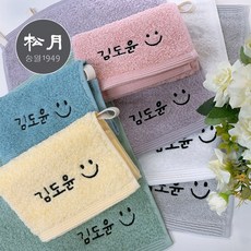 파티몰 어린이집수건 70g x 5장, 송월 블랙스마일
