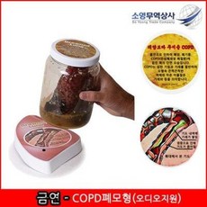 1640d9752049a647169369ad01205be7bdd11ba8777e459c2d585af09bc1.jpeg
