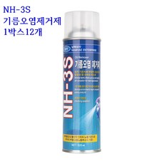 유니언재봉틀-추천-상품