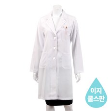 유니메이드 여름용 쿨 오픈가운