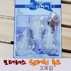 다이소큐방
