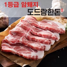 185fe18de27cc14ae03aa4dd57502594f48e6667d780bd5db4c593d37644.jpg