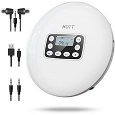 일본직발송 2. 휴대용 CD 플레이어 BLUETOOTH 대응 HOTT 컴팩트 1000MAH의 대용량 배터리 내장 최대 10시, 화이트 - 필립스휴대용cd플레이어