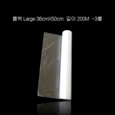 FREEDE롤팩두꺼운NEW신상품1EA36X50cmIWB-2698AHD선물1P200M(약400매)생활용품소품롤백패션잡화3롤[W3B4034]액세서리AC-2698대, 36X50cm 200M_약400매
