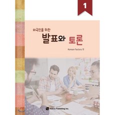 온라인문화상품권