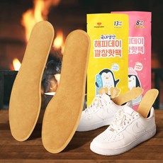 핫팩 깔창 180개 발바닥 신발 발가락 군인 일회용 발핫팩 군용, 핫팩 깔창 여성용 180개