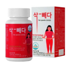 삭드루미에르