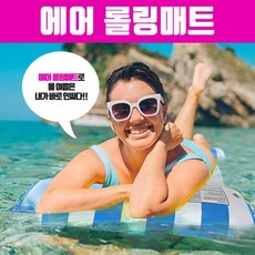 수영장워터볼