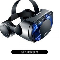 블루레이오디오