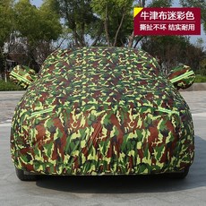 d5d3a2c3ce693652b0be7fd3a66f33cee85106c405ccff561bb3620f14b4.jpg