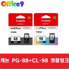pg-88