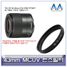 주이코어안렌즈