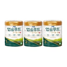궁3단계