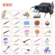 워크스테이션대여