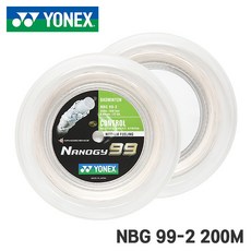 f2c5bf396c59df0ed32d31637dd1ad9ff9cb80a1b65a45d1267e1f6f2b69.jpg