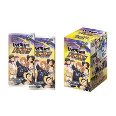 하이큐 바보카 7탄 전국대회 도전 카드게임