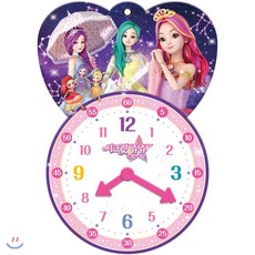 시크릿쥬쥬 별의 여신 시계놀이, 두드림엠앤비