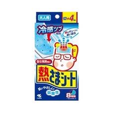 8fc7a68e2bae40e2a99945497006075f24a505ea44c75fc654a8b9d56f82.jpg