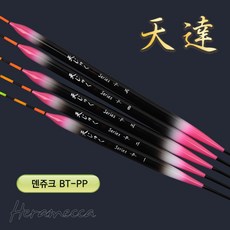 차이조구