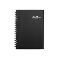 양지사 2024 유즈어리25Tw 다이어리, 단품