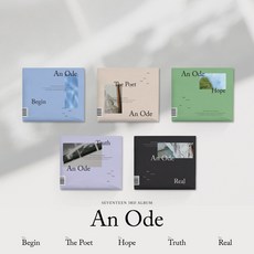 (CD/랜덤발송) 세븐틴 (Seventeen) - 3집 An Ode, 단품