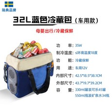 미고쌀냉장고20