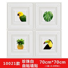 미니 웨인스코팅 아트월 3D 접착식 포인트 벽지 10P 폼 블럭 타일 쿠션 패널 몰딩 시트지 셀프인테리어, 10번 10장