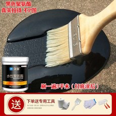 30d5b300655063f65f46c559ade21bef11684e79524b2d87b2ea442d60ab.jpg
