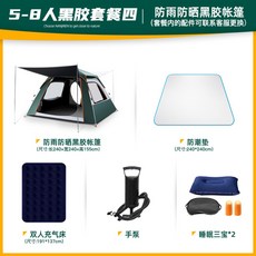 346e563ebb8a365fee4d52627a3e06b770320d806058637a28efeef0a6cc.jpg