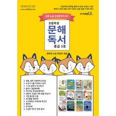 554eb2a6f0b86dee0f72d94578d630f7065a9f345920f7b44b01a018d4e9.jpg
