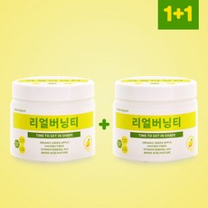 1+1 다이어트차 리얼버닝티 레몬밤 피쉬콜라겐 붓기차, 리얼버닝티 1개(단품)